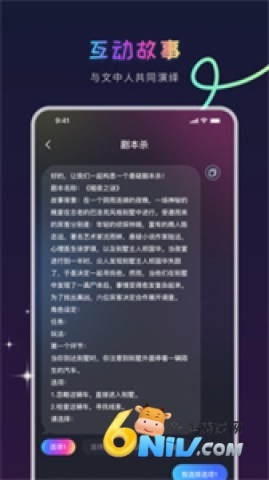 17666936162519_water