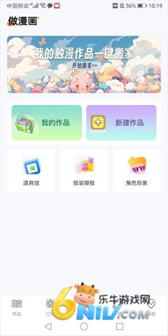 �������� ��1��ͼ