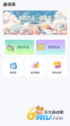 17676088385708_water