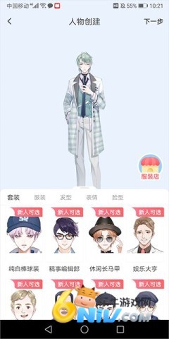 �������� ��5��ͼ