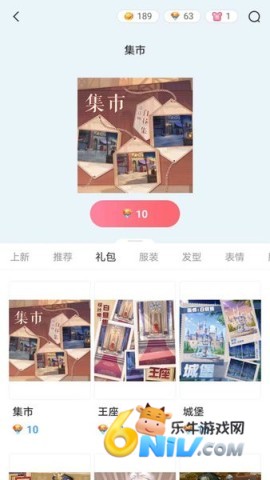 17676088414069_water