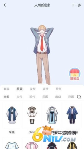 17676088396019_water