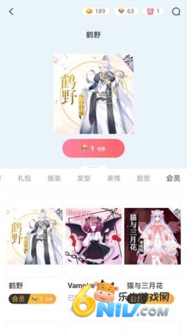 17676088418804_water