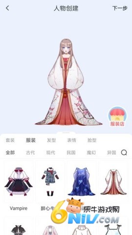 17676088558596_water