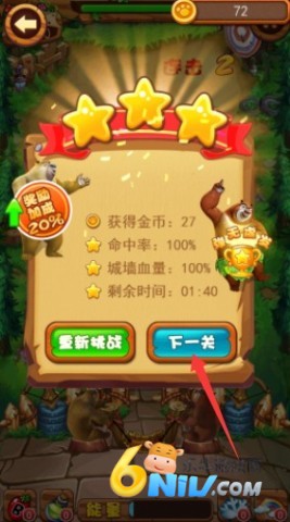 �ܳ�û֮����� ��4��ͼ