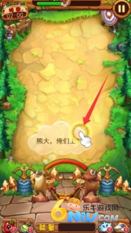 �ܳ�û֮����� ��2��ͼ