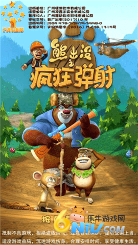 17671721182584_water