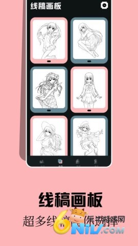 17639815118573_water