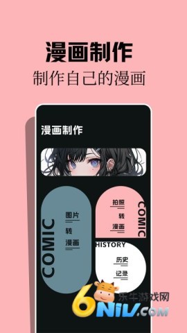 17639815113677_water