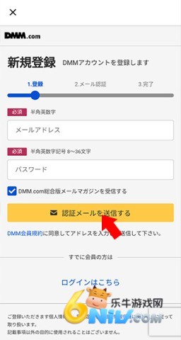 DMM GAMES ��5��ͼ