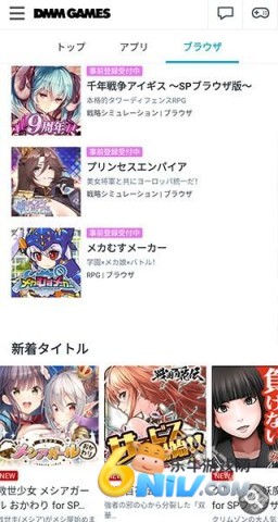 17670709325638_water