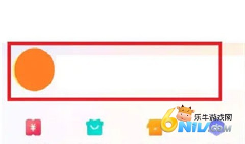 GameCenter 第2张图