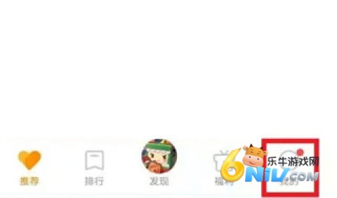 GameCenter 第1张图