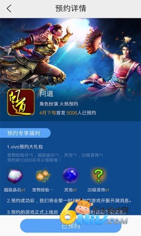 17670710224143_water