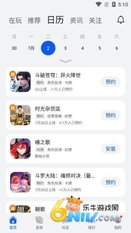 17670711898645_water