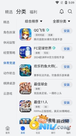 17670711903684_water