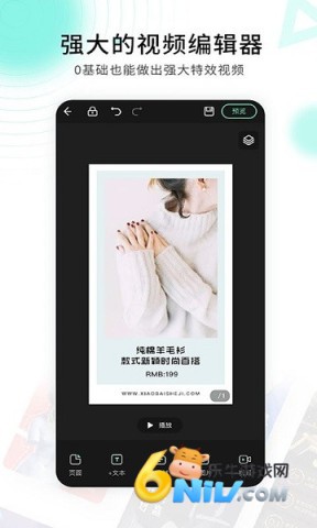 17676076131039_water