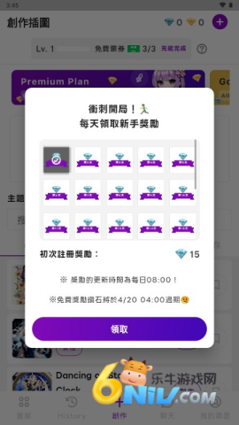 days ai ��4��ͼ