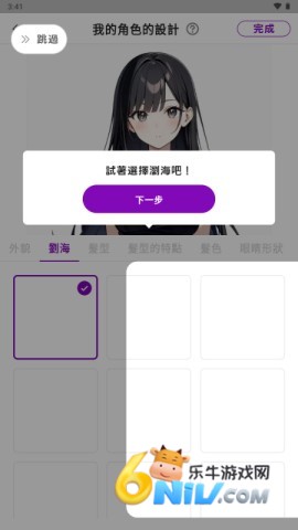 17670790352480_water