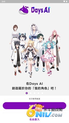 17670790336044_water