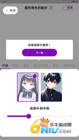 17670790349730_water