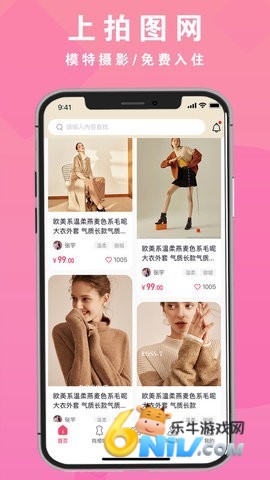 17670870382970_water