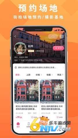 17670870407977_water