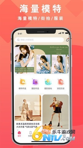 17670870351540_water