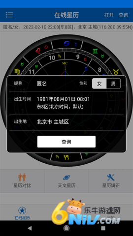 81pan���� ��2��ͼ