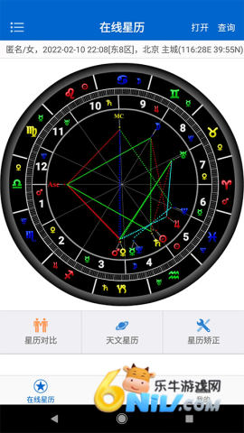 17675187722372_water