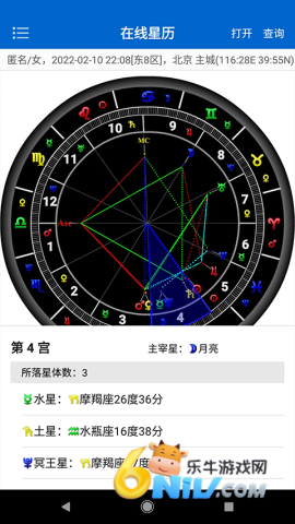 17675187669167_water