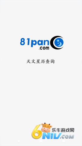 17675187751062_water