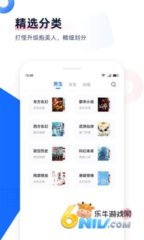 17670866406508_water