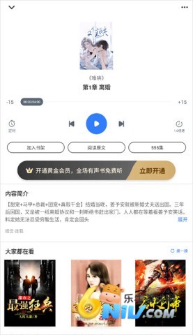 ���׷�� ��1��ͼ