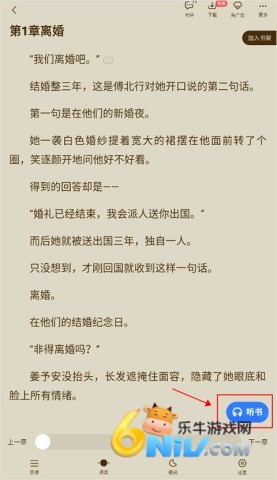 ���׷�� ��2��ͼ