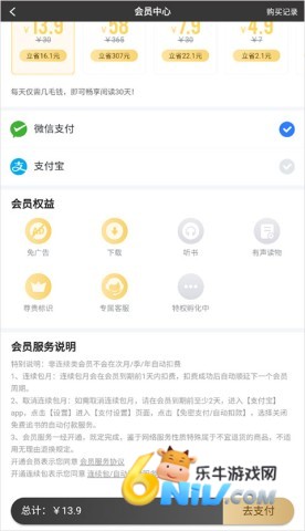 ���׷�� ��3��ͼ