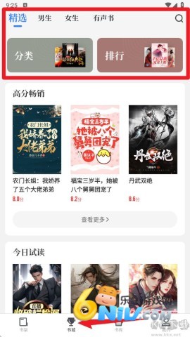 ������� ��3��ͼ