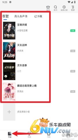 ������� ��2��ͼ