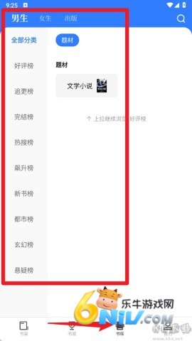 ������� ��4��ͼ