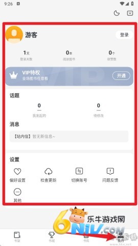 ������� ��5��ͼ