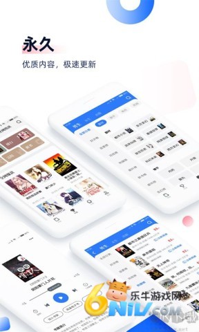 17670867353273_water