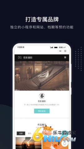 17670870026702_water