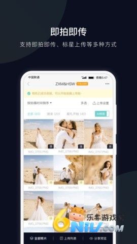 17670870011912_water