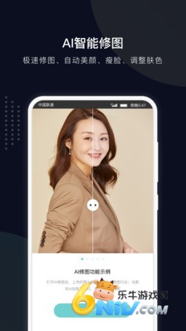 ʰ������Ӱ ��2��ͼ