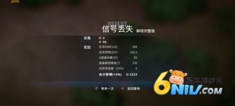 ̰����� ��8��ͼ