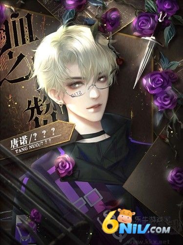 Ѫ֮���� ��1��ͼ