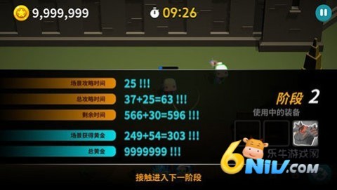 17672358004364_water