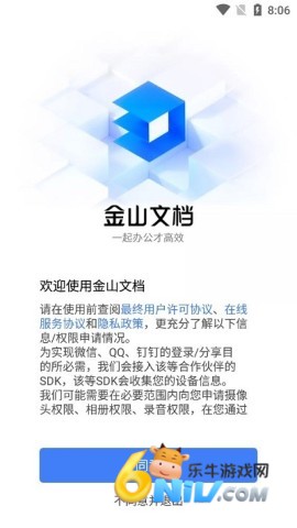 ��ɽ�ĵ����� ��1��ͼ