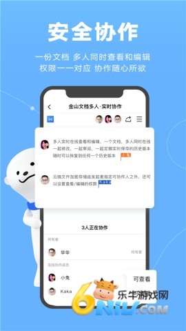 17667559973975_water