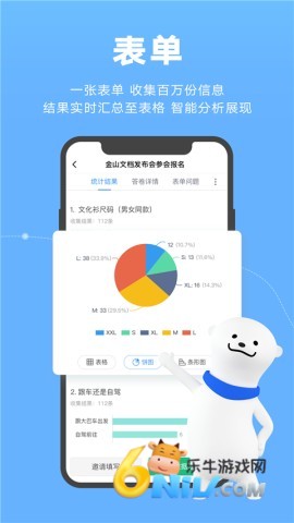 17667559956211_water